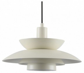 Подвесной светильник Moderli Shaggy V11304-1P в Нижнем Тагиле - nizhniy-tagil.ok-mebel.com | фото