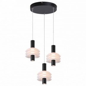 Подвесной светильник Moderli Sylv V11388-PL в Нижнем Тагиле - nizhniy-tagil.ok-mebel.com | фото