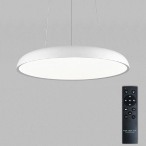 Подвесной светильник Natali Kovaltseva  INNOVATION STYLE 83137 в Нижнем Тагиле - nizhniy-tagil.ok-mebel.com | фото 4