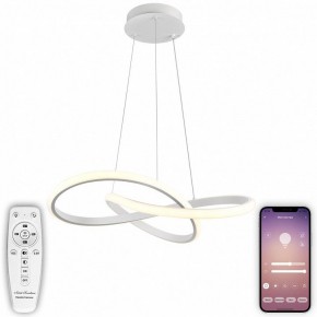Подвесной светильник Natali Kovaltseva  INNOVATION STYLE 83144 в Нижнем Тагиле - nizhniy-tagil.ok-mebel.com | фото 4