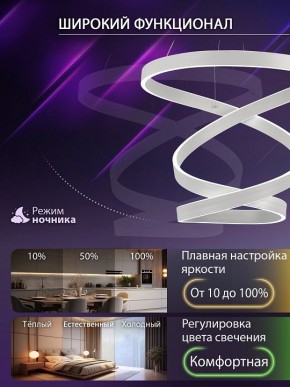 Подвесной светильник Natali Kovaltseva  INNOVATION STYLE 83148 в Нижнем Тагиле - nizhniy-tagil.ok-mebel.com | фото 5