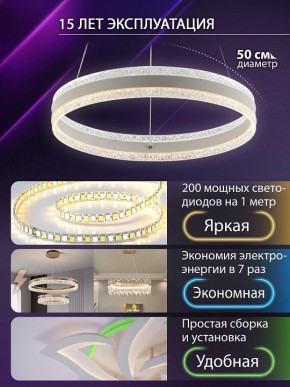Подвесной светильник Natali Kovaltseva  INNOVATION STYLE 83158 в Нижнем Тагиле - nizhniy-tagil.ok-mebel.com | фото 5