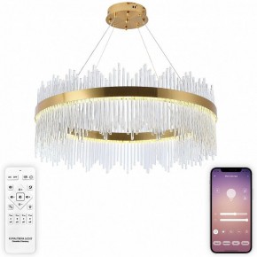 Подвесной светильник Natali Kovaltseva  INNOVATION STYLE 83160 в Нижнем Тагиле - nizhniy-tagil.ok-mebel.com | фото 3