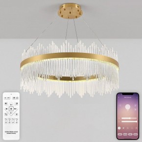 Подвесной светильник Natali Kovaltseva  INNOVATION STYLE 83160 в Нижнем Тагиле - nizhniy-tagil.ok-mebel.com | фото 4