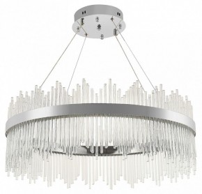 Подвесной светильник Natali Kovaltseva  INNOVATION STYLE 83161 в Нижнем Тагиле - nizhniy-tagil.ok-mebel.com | фото 2