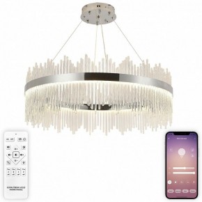 Подвесной светильник Natali Kovaltseva  INNOVATION STYLE 83161 в Нижнем Тагиле - nizhniy-tagil.ok-mebel.com | фото 3