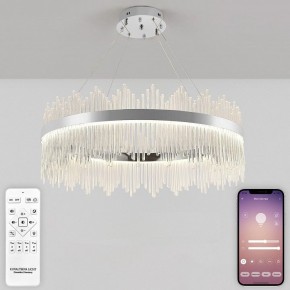 Подвесной светильник Natali Kovaltseva  INNOVATION STYLE 83161 в Нижнем Тагиле - nizhniy-tagil.ok-mebel.com | фото 4