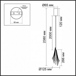 Подвесной светильник Odeon Light Afalina 5442/6L в Нижнем Тагиле - nizhniy-tagil.ok-mebel.com | фото 6