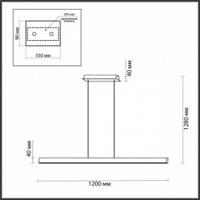Подвесной светильник Odeon Light Beveren 7007/38L в Нижнем Тагиле - nizhniy-tagil.ok-mebel.com | фото 3