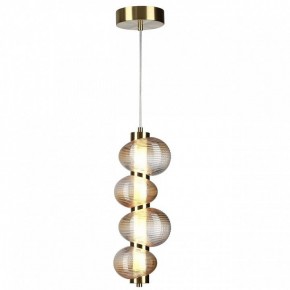 Подвесной светильник Odeon Light Bruco 5095/17L в Нижнем Тагиле - nizhniy-tagil.ok-mebel.com | фото 2