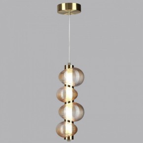 Подвесной светильник Odeon Light Bruco 5095/17L в Нижнем Тагиле - nizhniy-tagil.ok-mebel.com | фото 3