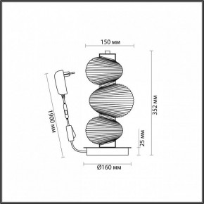 Подвесной светильник Odeon Light Bruco 5096/12TL в Нижнем Тагиле - nizhniy-tagil.ok-mebel.com | фото 4