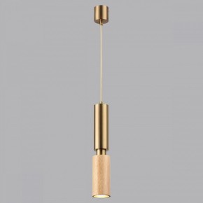 Подвесной светильник Odeon Light Caucho 7061/1A в Нижнем Тагиле - nizhniy-tagil.ok-mebel.com | фото 4