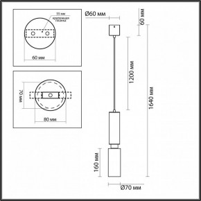 Подвесной светильник Odeon Light Caucho 7061/1A в Нижнем Тагиле - nizhniy-tagil.ok-mebel.com | фото 7