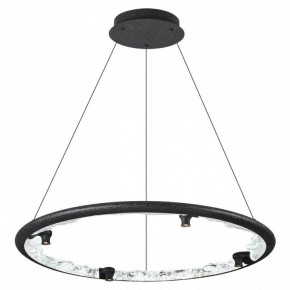 Подвесной светильник Odeon Light Cayon 7001/55L в Нижнем Тагиле - nizhniy-tagil.ok-mebel.com | фото 2