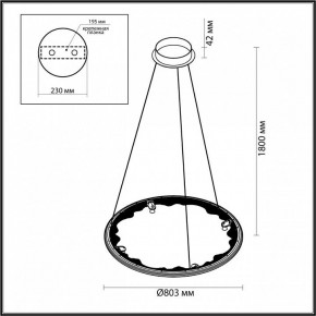 Подвесной светильник Odeon Light Cayon 7001/55L в Нижнем Тагиле - nizhniy-tagil.ok-mebel.com | фото 4