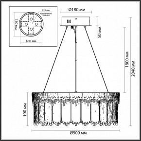 Подвесной светильник Odeon Light Cleo 5091/60L в Нижнем Тагиле - nizhniy-tagil.ok-mebel.com | фото 6