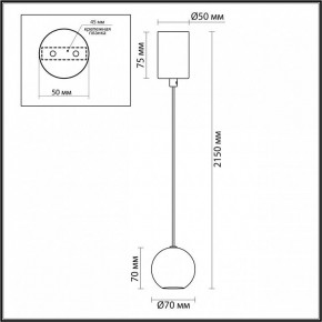 Подвесной светильник Odeon Light DEX 4359/5L в Нижнем Тагиле - nizhniy-tagil.ok-mebel.com | фото 4