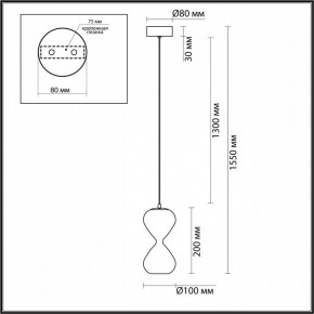 Подвесной светильник Odeon Light Glessi 5094/4L в Нижнем Тагиле - nizhniy-tagil.ok-mebel.com | фото 5