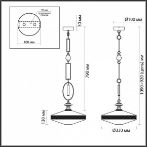 Подвесной светильник Odeon Light Krema 5441/1 в Нижнем Тагиле - nizhniy-tagil.ok-mebel.com | фото 7