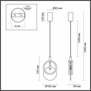 Подвесной светильник Odeon Light Mercury 5422/17L в Нижнем Тагиле - nizhniy-tagil.ok-mebel.com | фото 6