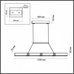 Подвесной светильник Odeon Light Mesh 7083/20L в Нижнем Тагиле - nizhniy-tagil.ok-mebel.com | фото 7