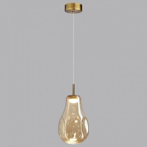 Подвесной светильник Odeon Light Nave 5098/4L в Нижнем Тагиле - nizhniy-tagil.ok-mebel.com | фото 3