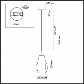 Подвесной светильник Odeon Light Nave 5098/4L в Нижнем Тагиле - nizhniy-tagil.ok-mebel.com | фото 5