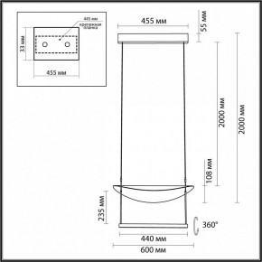 Подвесной светильник Odeon Light Next 7015/20L в Нижнем Тагиле - nizhniy-tagil.ok-mebel.com | фото 6