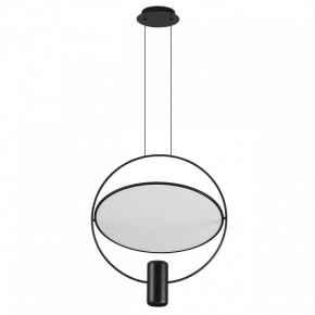 Подвесной светильник Odeon Light Orbit 7029/2L в Нижнем Тагиле - nizhniy-tagil.ok-mebel.com | фото 3