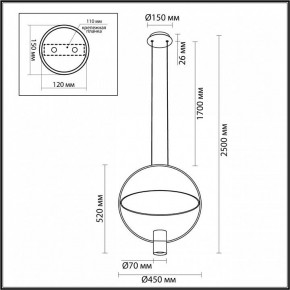 Подвесной светильник Odeon Light Orbit 7029/2L в Нижнем Тагиле - nizhniy-tagil.ok-mebel.com | фото 5