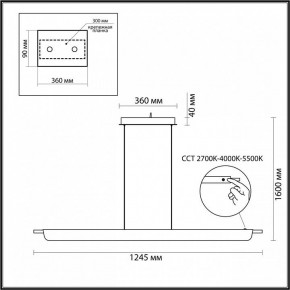 Подвесной светильник Odeon Light Punto 7018/40LA в Нижнем Тагиле - nizhniy-tagil.ok-mebel.com | фото 5
