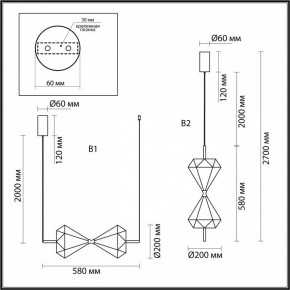 Подвесной светильник Odeon Light Sand Glass 7090/10L в Нижнем Тагиле - nizhniy-tagil.ok-mebel.com | фото 2