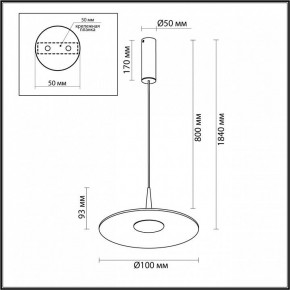 Подвесной светильник Odeon Light Sombra 7038/12L в Нижнем Тагиле - nizhniy-tagil.ok-mebel.com | фото 7