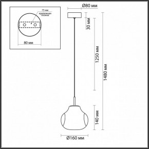 Подвесной светильник Odeon Light Vaso 5097/4LC в Нижнем Тагиле - nizhniy-tagil.ok-mebel.com | фото 4