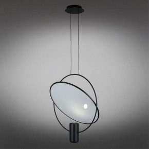 Подвесной светильник Omnilux Noci OML-29806-02 в Нижнем Тагиле - nizhniy-tagil.ok-mebel.com | фото 5