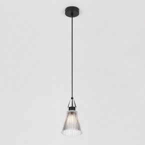 Подвесной светильник Rivoli Briana Б0066500 в Нижнем Тагиле - nizhniy-tagil.ok-mebel.com | фото 4