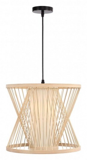 Подвесной светильник ST-Luce ALMA SL6241.503.01 в Нижнем Тагиле - nizhniy-tagil.ok-mebel.com | фото