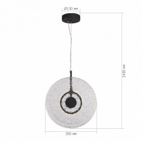 Подвесной светильник ST-Luce ALUMNO SL6142.403.01 в Нижнем Тагиле - nizhniy-tagil.ok-mebel.com | фото 5