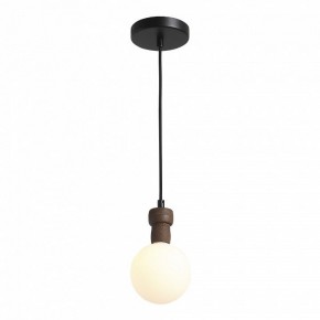 Подвесной светильник ST-Luce Cork SL6226.403.01 в Нижнем Тагиле - nizhniy-tagil.ok-mebel.com | фото 3