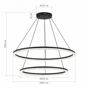 Подвесной светильник ST-Luce EUCLIDICS SL1018.403.02 в Нижнем Тагиле - nizhniy-tagil.ok-mebel.com | фото 4