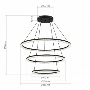 Подвесной светильник ST-Luce EUCLIDICS SL1018.403.03 в Нижнем Тагиле - nizhniy-tagil.ok-mebel.com | фото 4