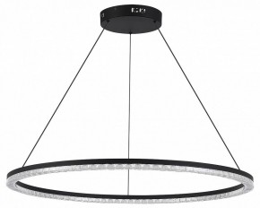 Подвесной светильник ST-Luce EUCLIDICS SL1018.413.01 в Нижнем Тагиле - nizhniy-tagil.ok-mebel.com | фото 3