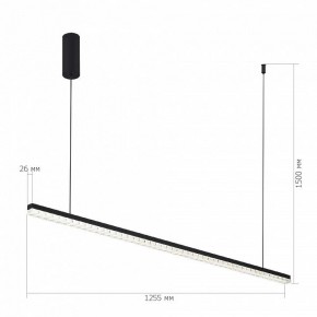 Подвесной светильник ST-Luce EUCLIDICS SL1018.423.01 в Нижнем Тагиле - nizhniy-tagil.ok-mebel.com | фото 5