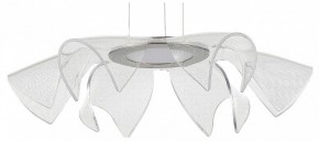 Подвесной светильник ST-Luce Fairy SL6235.103.20 в Нижнем Тагиле - nizhniy-tagil.ok-mebel.com | фото