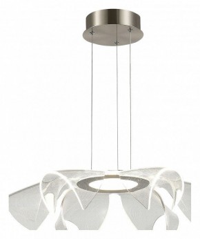Подвесной светильник ST-Luce Fairy SL6235.103.20 в Нижнем Тагиле - nizhniy-tagil.ok-mebel.com | фото 2