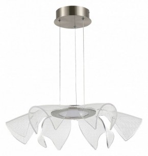 Подвесной светильник ST-Luce Fairy SL6235.103.20 в Нижнем Тагиле - nizhniy-tagil.ok-mebel.com | фото 3