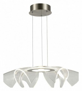 Подвесной светильник ST-Luce Fairy SL6235.103.20 в Нижнем Тагиле - nizhniy-tagil.ok-mebel.com | фото 4