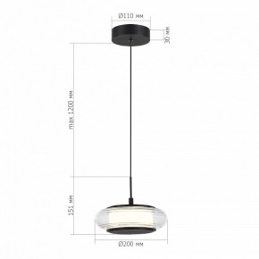 Подвесной светильник ST-Luce FRITTELA SL6239.403.01 в Нижнем Тагиле - nizhniy-tagil.ok-mebel.com | фото 3