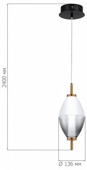 Подвесной светильник ST-Luce Ice SL6130.403.06 в Нижнем Тагиле - nizhniy-tagil.ok-mebel.com | фото 4
